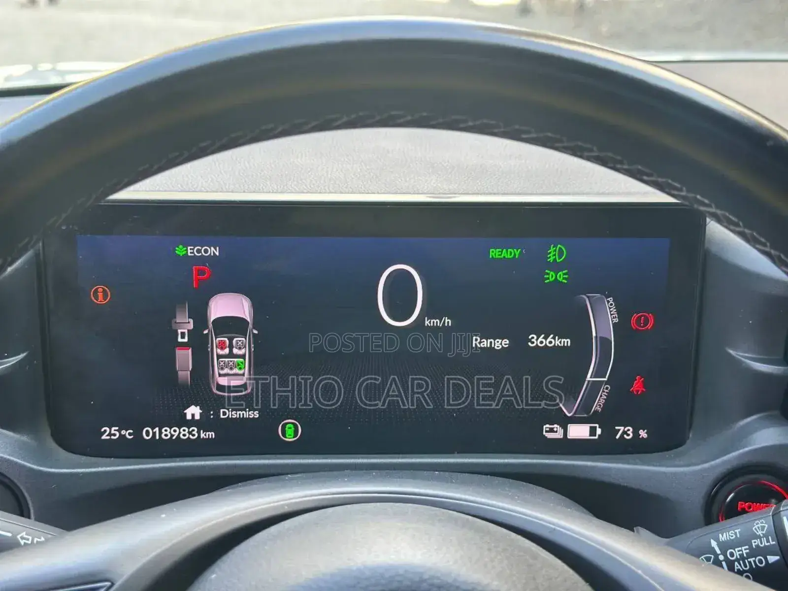 Honda e:NS1 2023 White