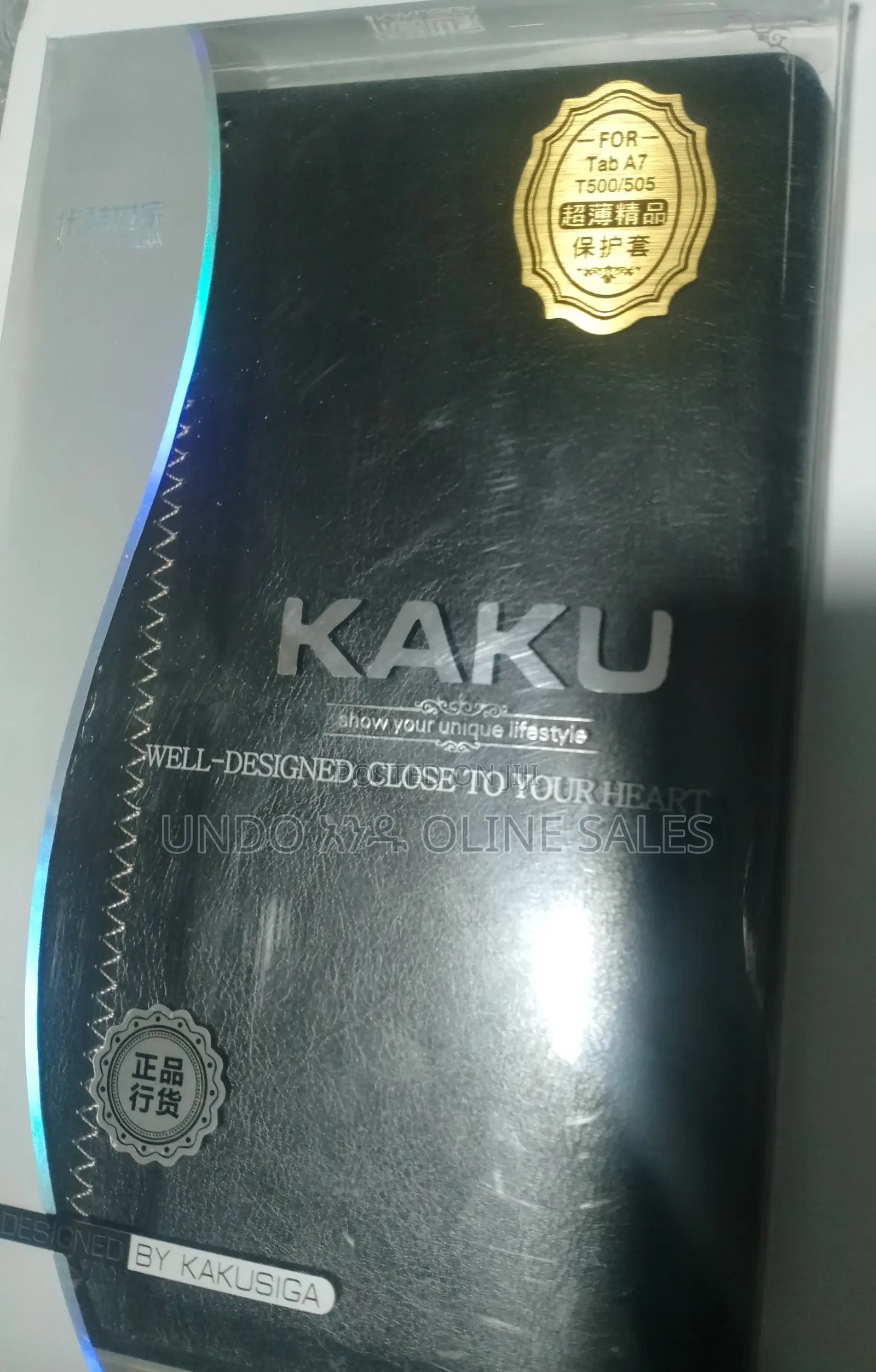 Tab Cover for Tab A7 T500/505