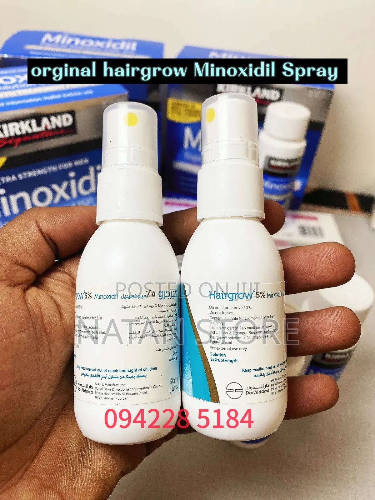 Hairgrow Minoxidil Spray Available