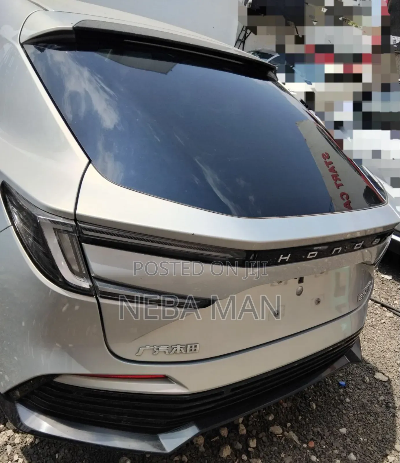 New Honda e:NS1 2024 Gray