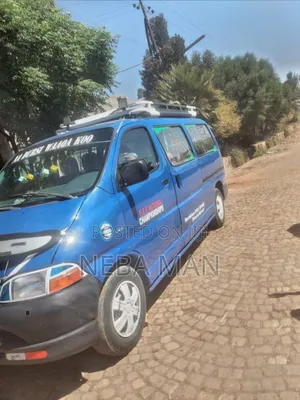 Toyota HiAce 2005 Blue