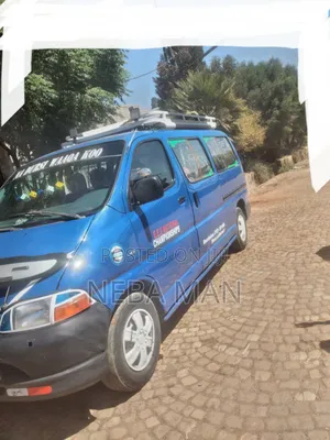 Toyota HiAce 2005 Blue