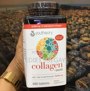 Photo - Collagen +Biotin Supplement