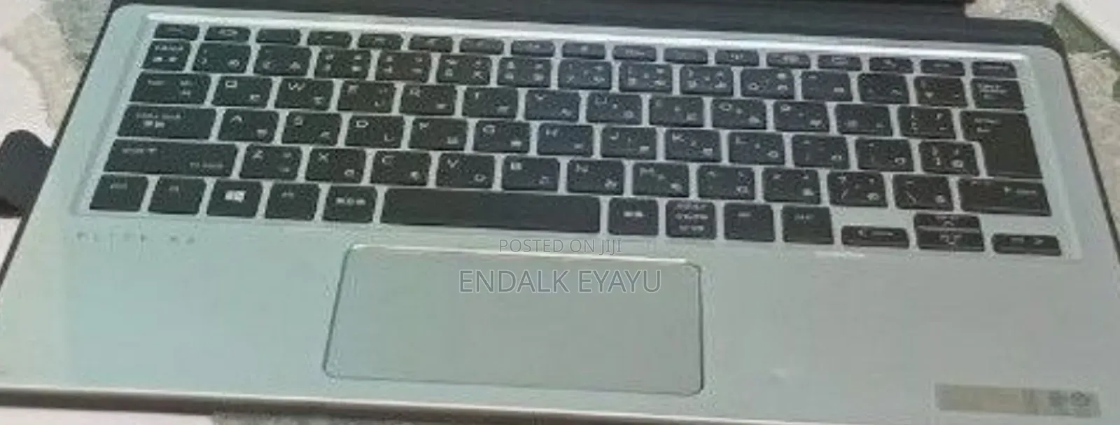 New Laptop HP 8GB Intel Core I5 SSD 256GB