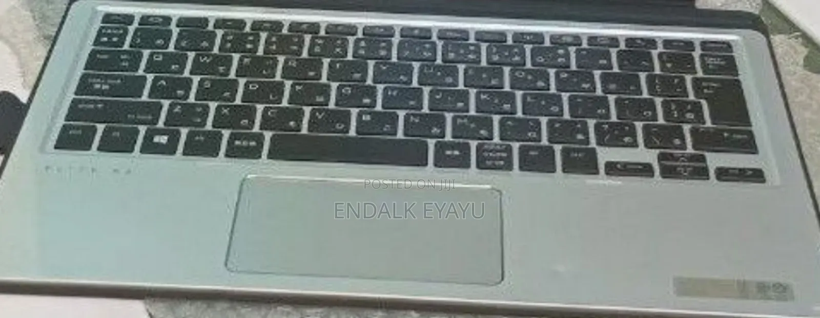 New Laptop HP 8GB Intel Core I5 SSD 256GB