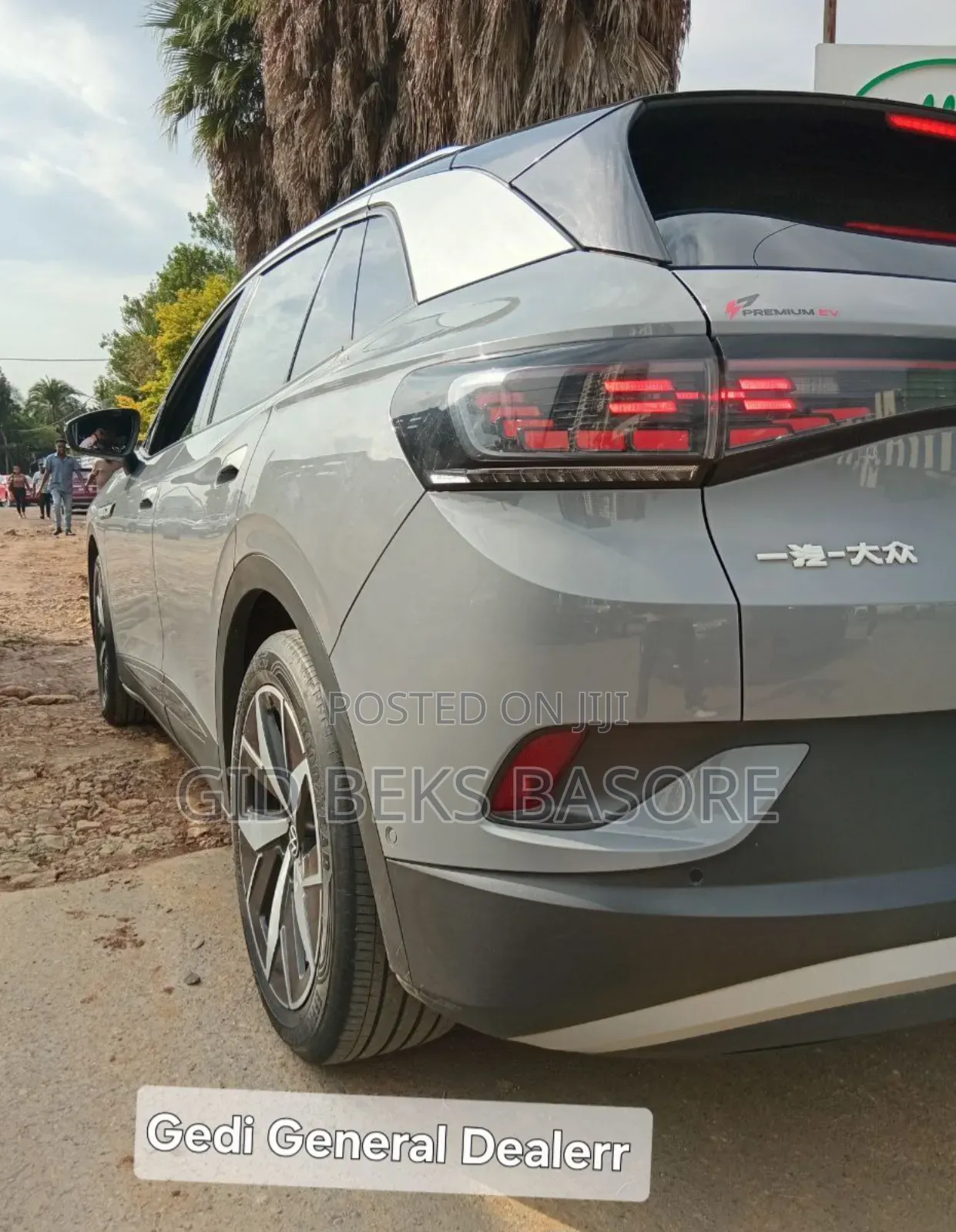 Volkswagen ID.4 2023 Gray