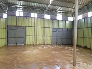 የሚከራይ 300 SQM መጋዘን