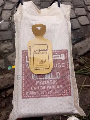 Photo - Manask Parfum