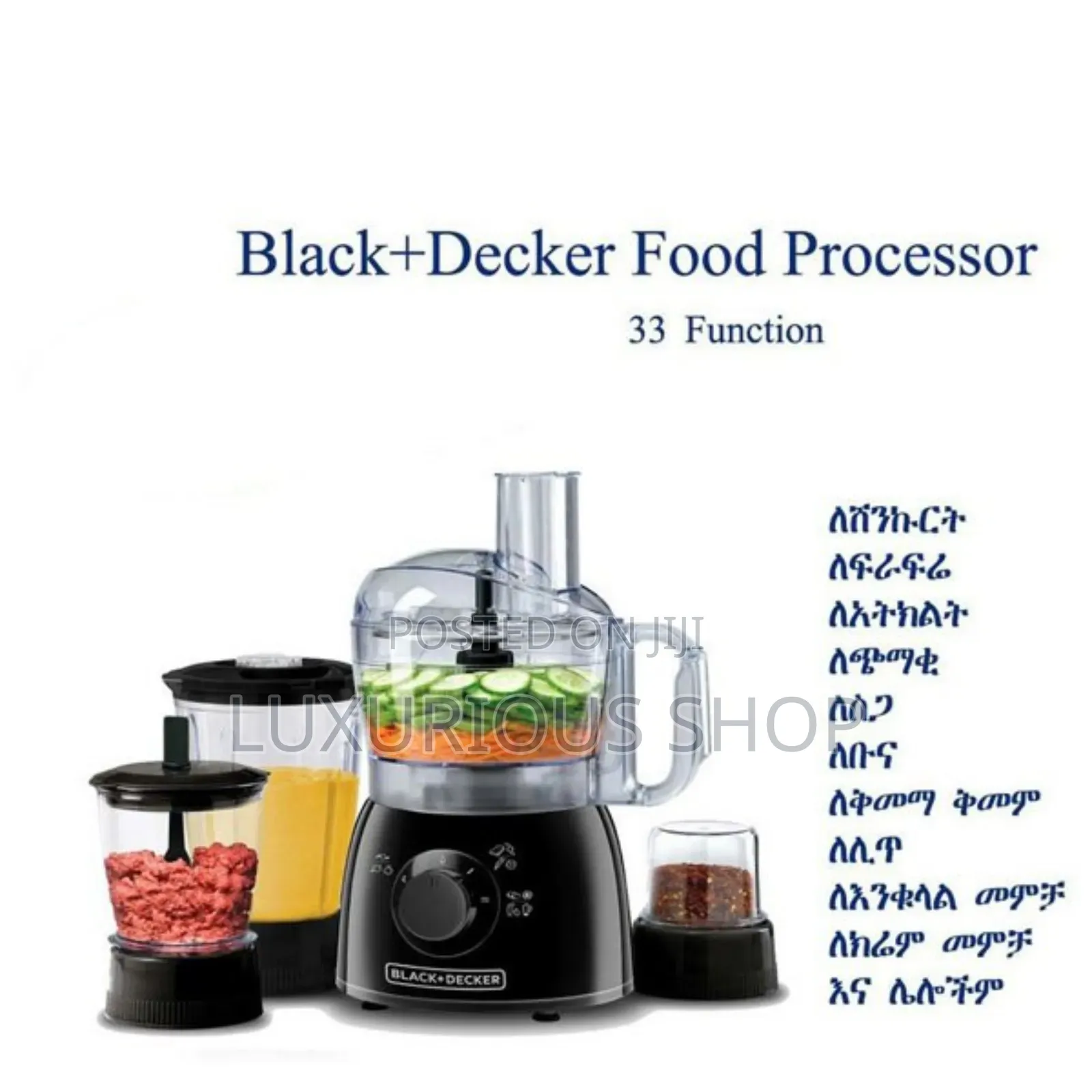 Black Decker Food Processor