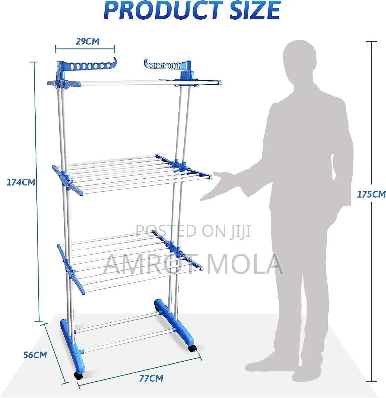 ዘመናዊ የልብስ ማስጫዎ አሉን