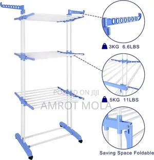 ዘመናዊ የልብስ ማስጫዎ አሉን