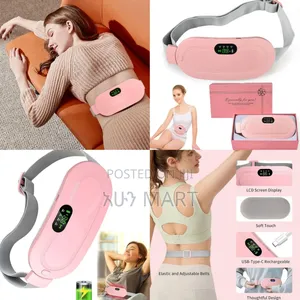 Photo - Chargable Heating Pad