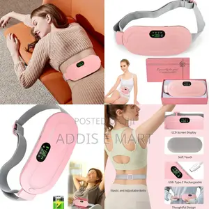 Photo - Chargable Heating Pad
