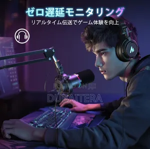 XLR/Usb Dynamic Microphone, RGB Podcast Mic With Extreme Anc