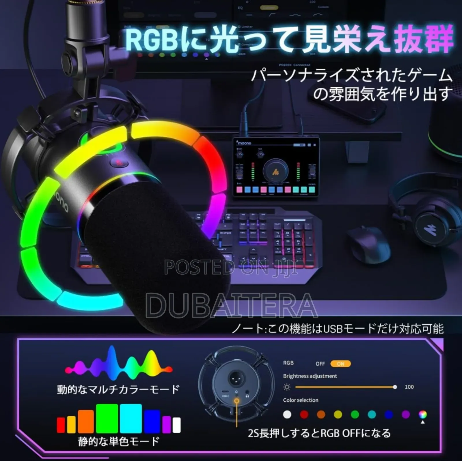 XLR/Usb Dynamic Microphone, RGB Podcast Mic With Extreme Anc