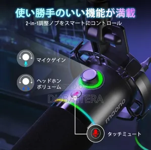 XLR/Usb Dynamic Microphone, RGB Podcast Mic With Extreme Anc