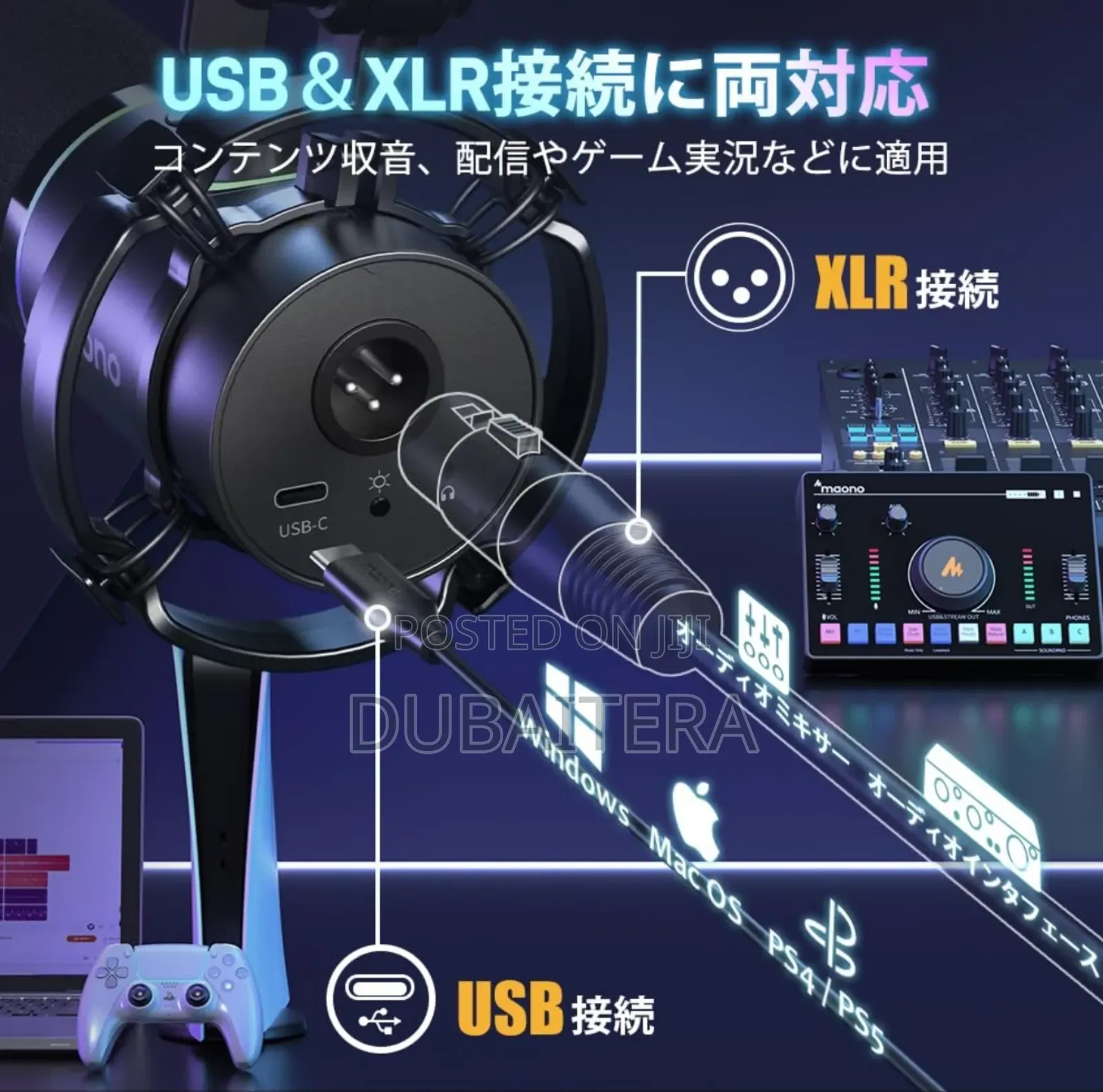 XLR/Usb Dynamic Microphone, RGB Podcast Mic With Extreme Anc