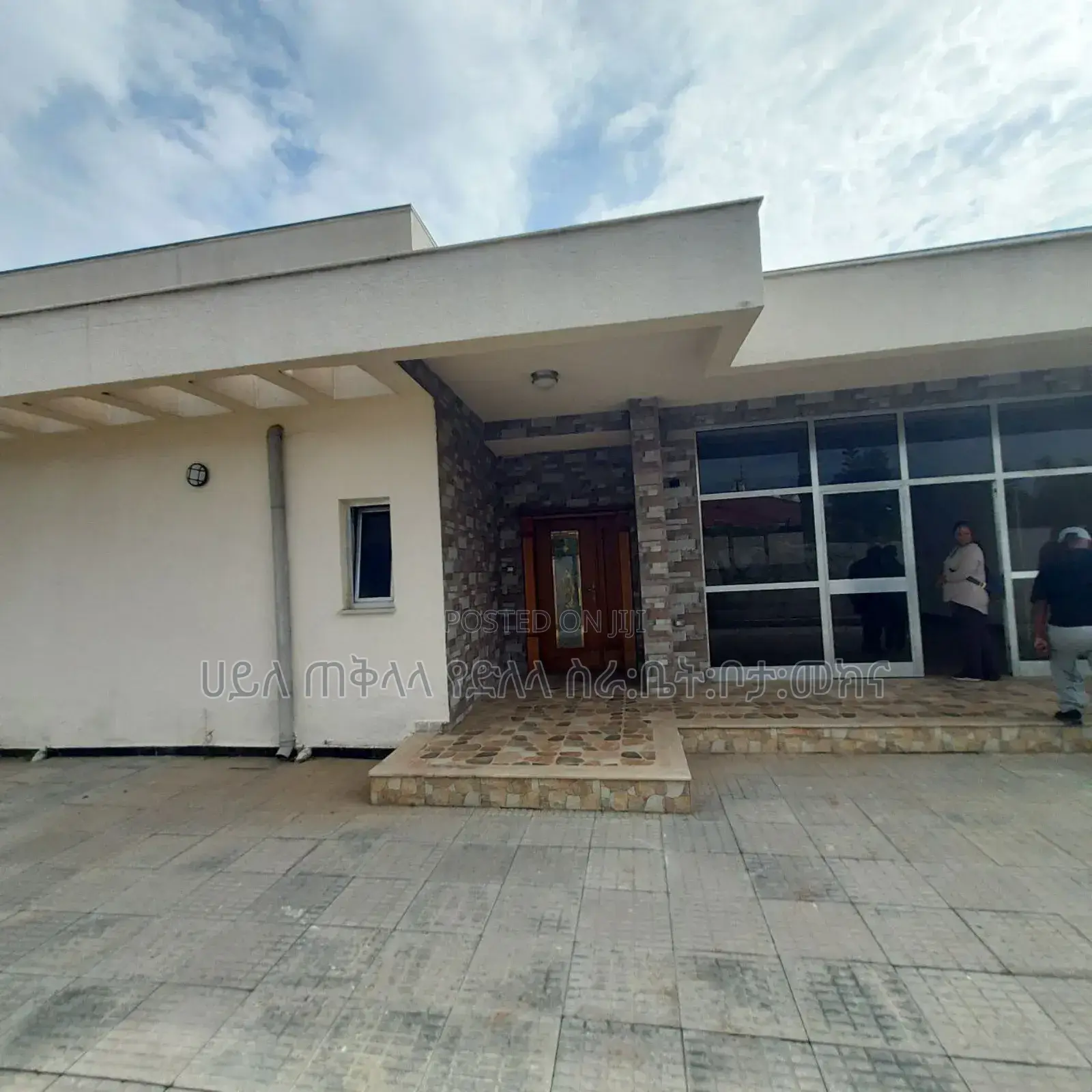 Furnished 5bdrm Villa in ለገጣፎ አካባቢ, Oromia-Finfinne for sale