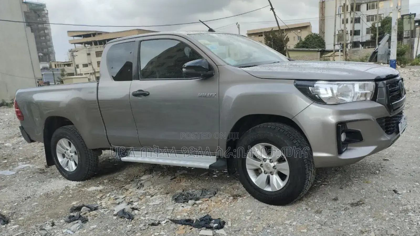 Toyota Hilux 2020 Gold