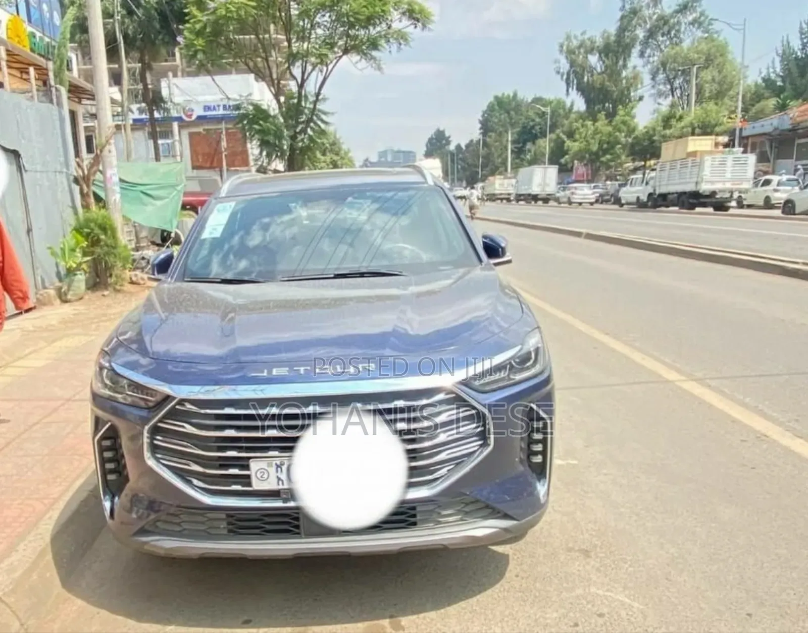 Jetour X70 Plus 2022 Blue