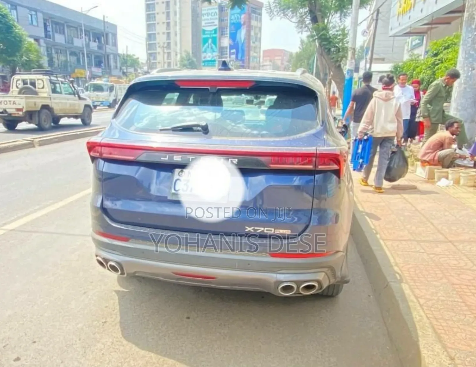 Jetour X70 Plus 2022 Blue