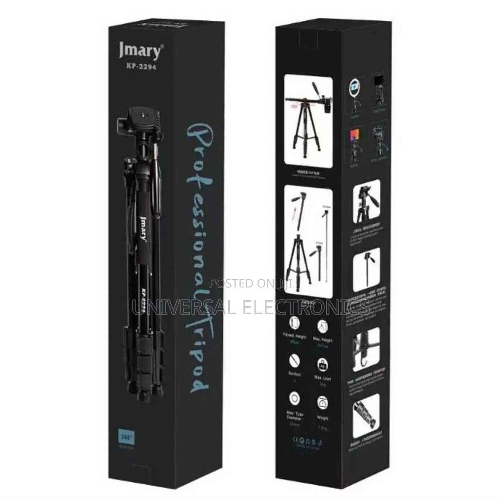 Brand New Panoramic Tripod(ለፎቶ እና ለቪዲዮ ቀረፃ ምቹ የሆነ)