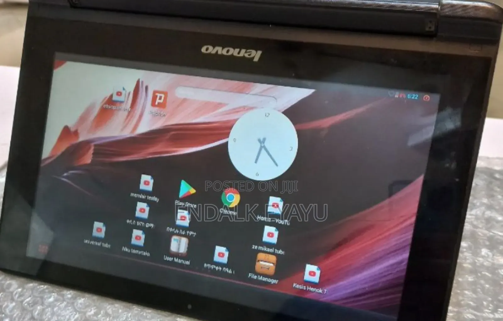 New Lenovo ideapad 16 GB