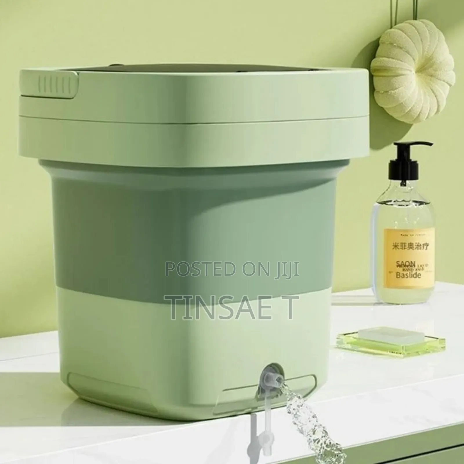 Mini Foldabel Washing Machine/ትንሿ የልብስማጠቢያ