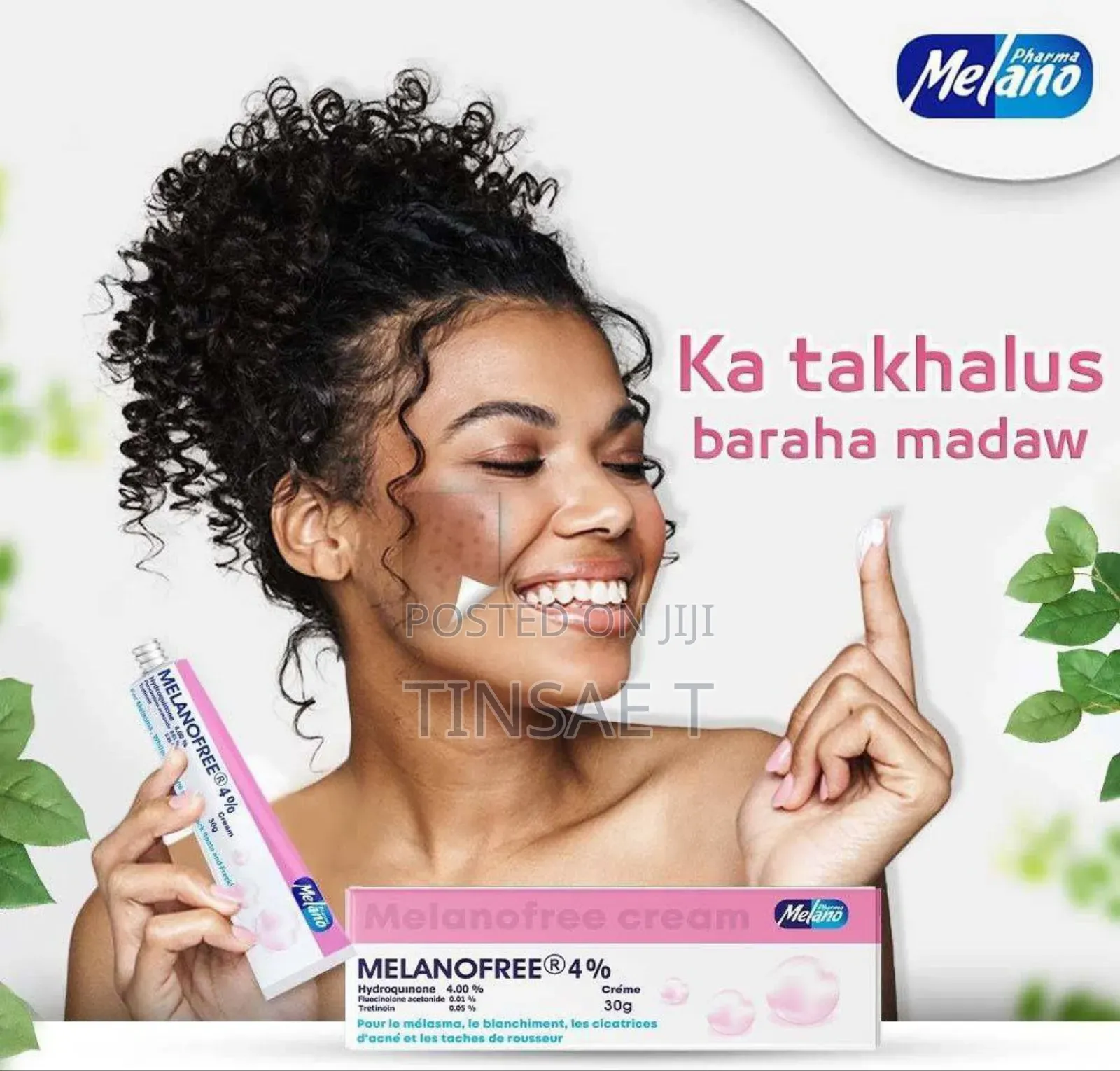 ማድያትን በቀላሉ የሚያጠፋ ሜላኖ ፍሪ ክሬም Melano Free Lightening Cream