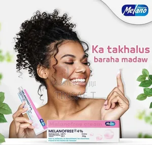 ማድያትን በቀላሉ የሚያጠፋ ሜላኖ ፍሪ ክሬም Melano Free Lightening Cream