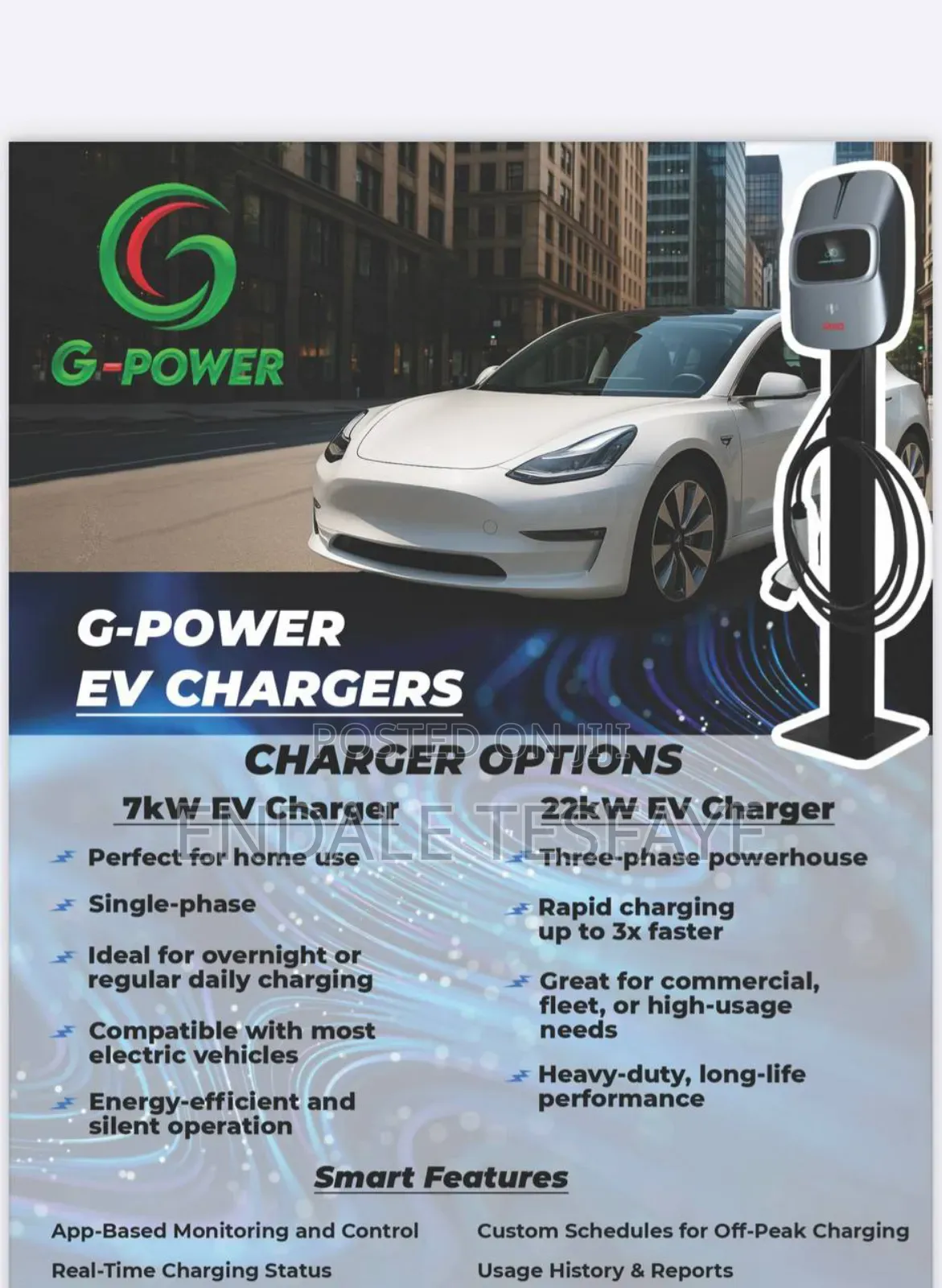 Electric Car Charger