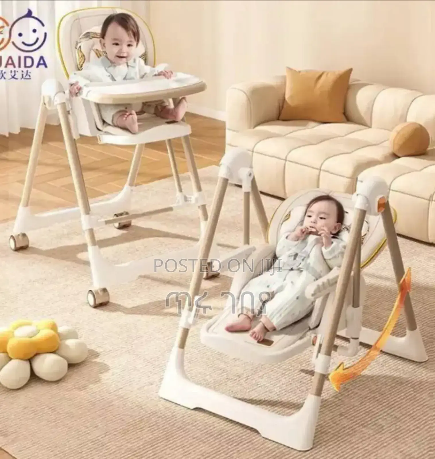 5-in-1 High Chair Multifunctional Rocker