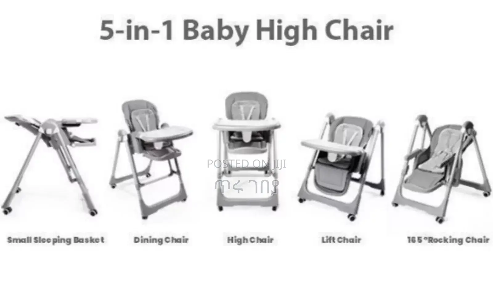 5-in-1 High Chair Multifunctional Rocker