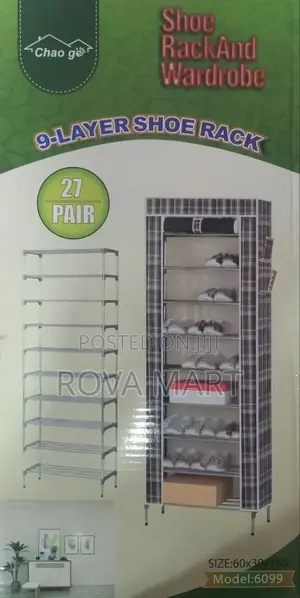 የጫማ ማስቀመጫ 9 መደርደርያ