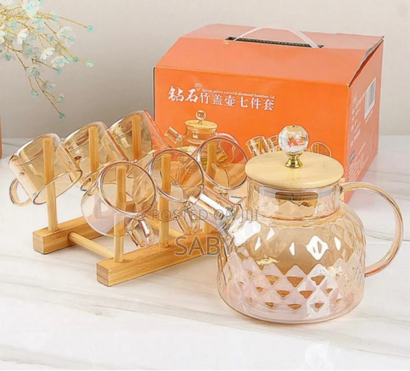 7 Pcs የሻይ ማፍያ/ማቅረቢያ