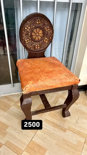 Photo - Cultural Chair / ባህላዊ ወንበር