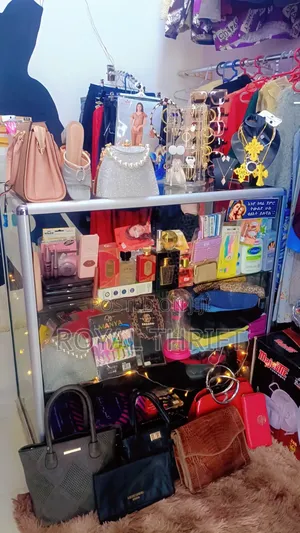 ዲስፖለይ ከነ ሙሉ ካሰማ እቃ