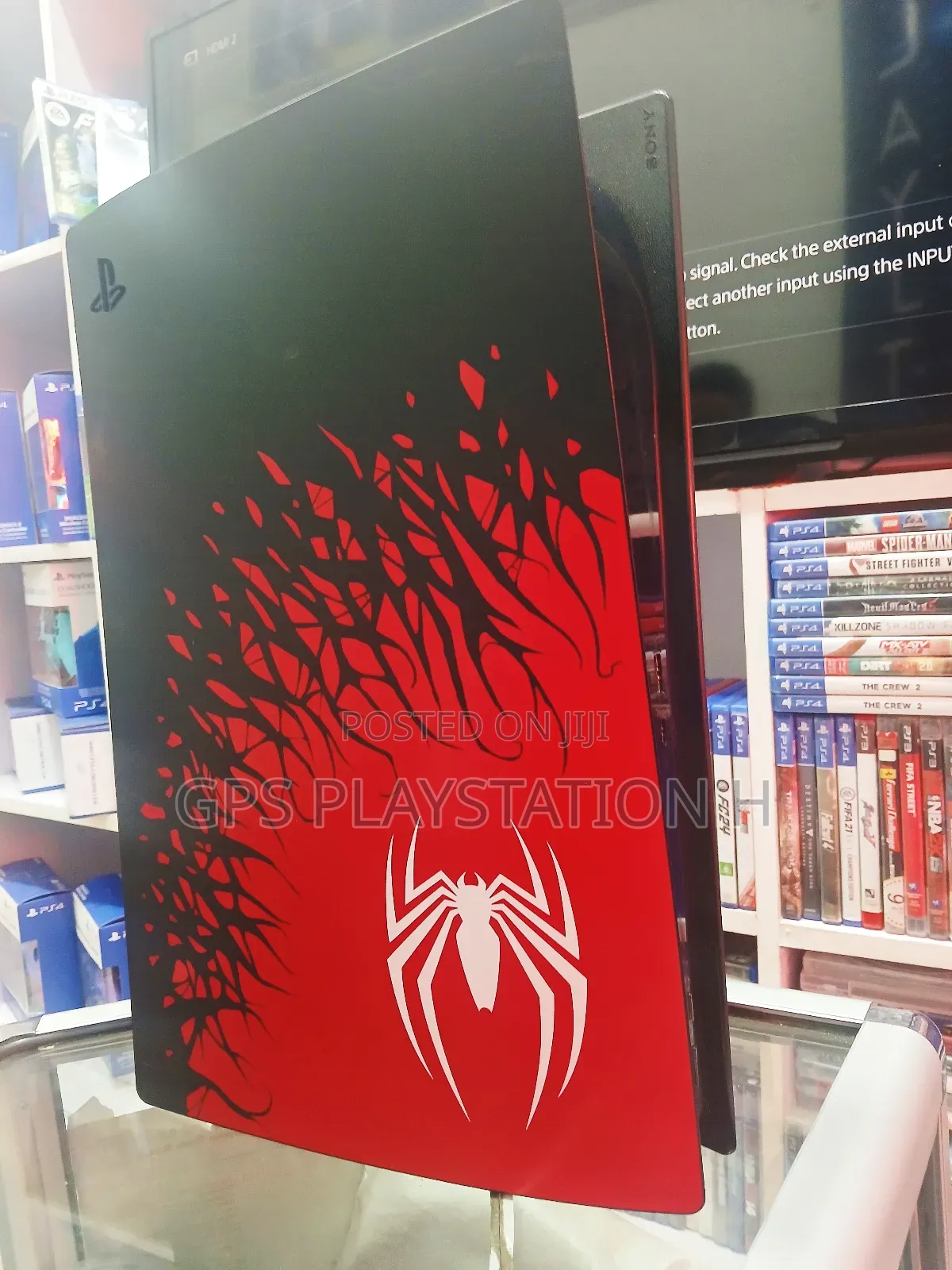 Ps 5 Playstation Five የቀደመ