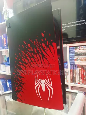 Photo - Ps 5 Playstation Five የቀደመ