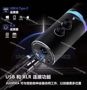 Crystal Clear Usb Mic by Yanmai – Easy Setup, Clean Audio