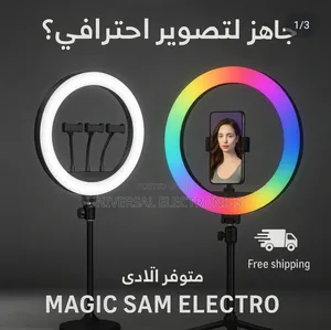 Multi-Color Ring-Light With Tripod – Creator’S Choice