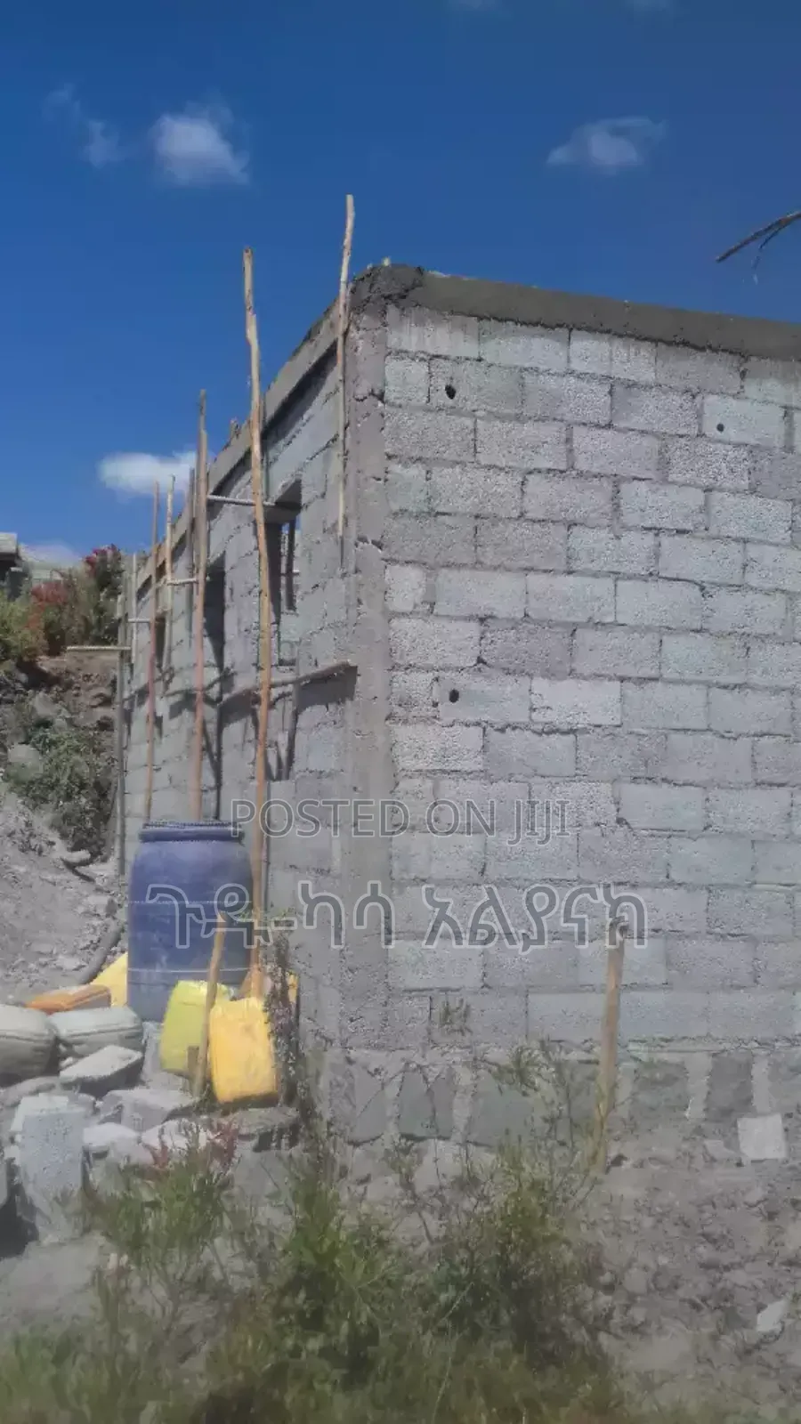 Land at Legetafo ለገጣፎ ባዶ ቦታ