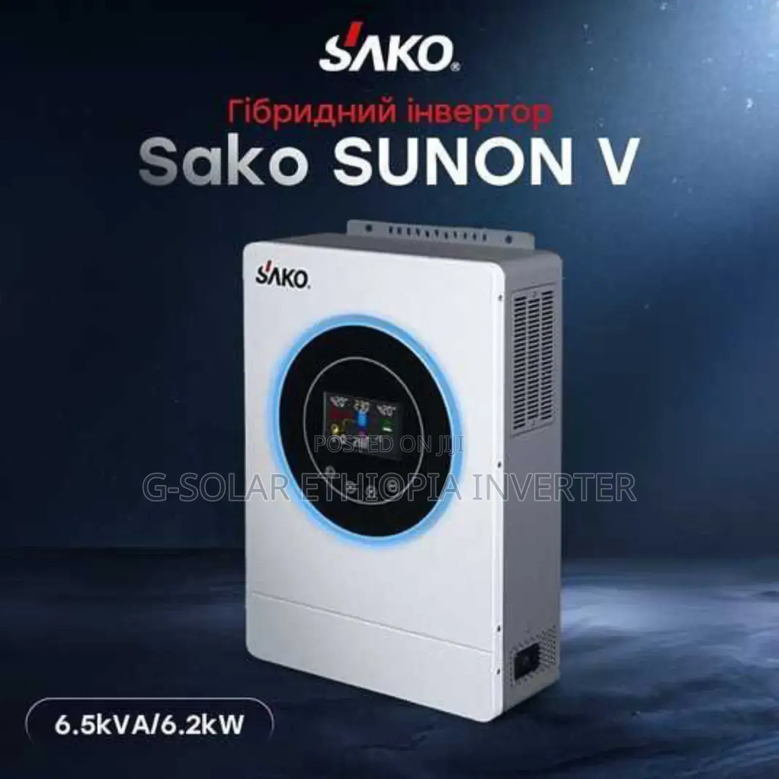 6.5kw 48v 100ah Sako Hybrid Inverter-Best for Home/Office