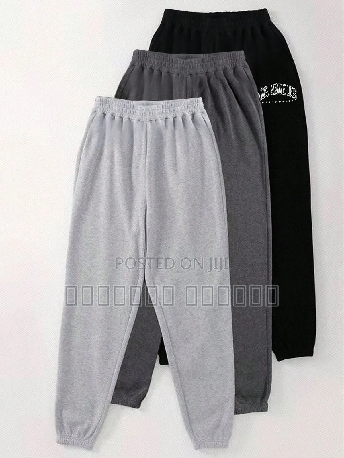 Premium Comfort Sweatpants – Stylish Soft