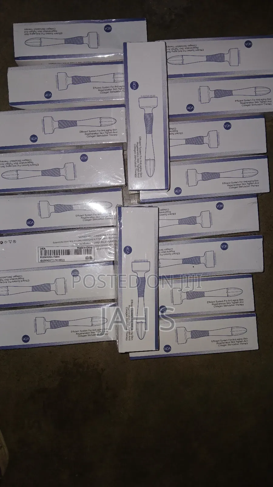 አጀስተብል ደርማ ስታምፕ