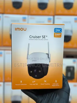 Photo - Imou Cruiser Outdoor PTZ Security Camera 5megapixel