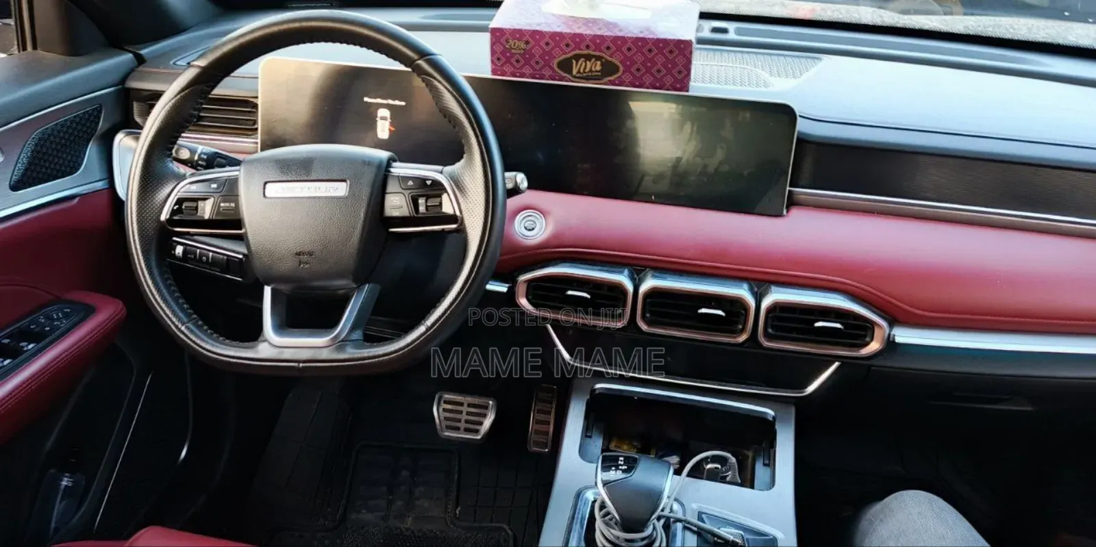 New Jetour X70 Plus 2023 Black