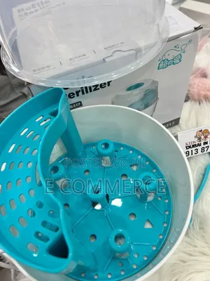 የጡጦ መቀቀያ(Disinfector)