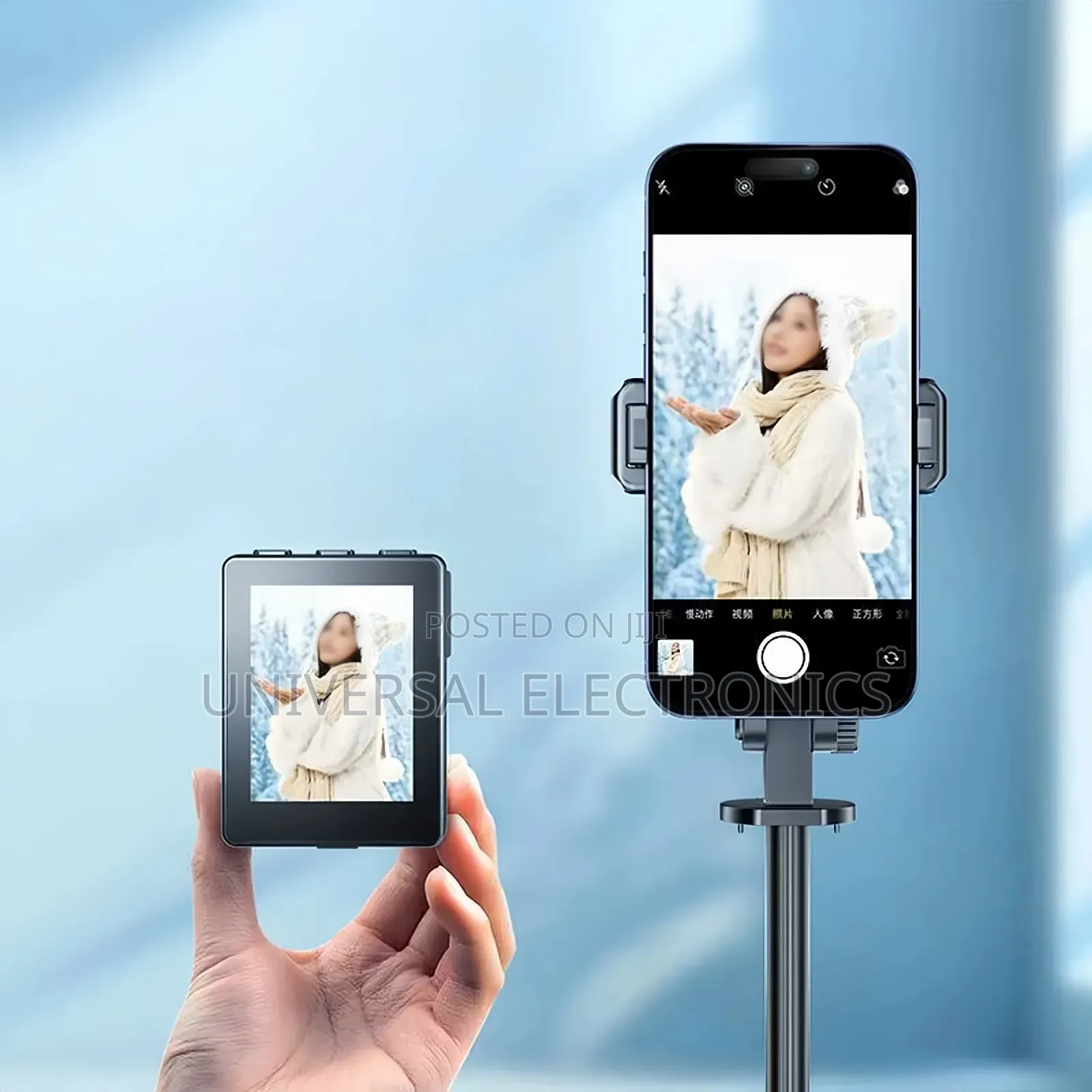 Mobile Projection Selfie Tripod_perfect for Content Creators