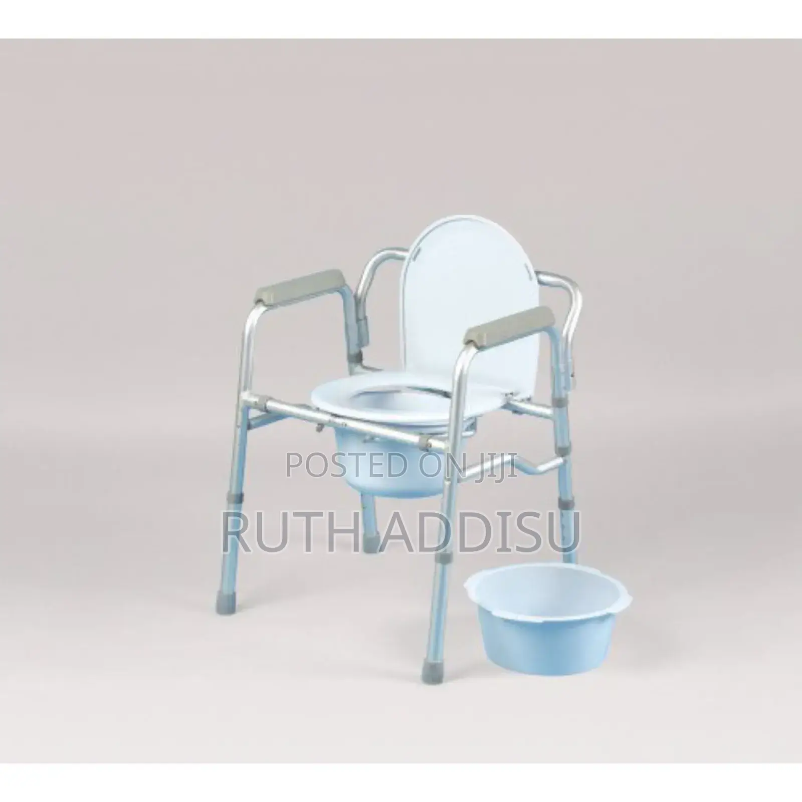 Commode Chair走了brand New Adjustable Height Commode Chair New